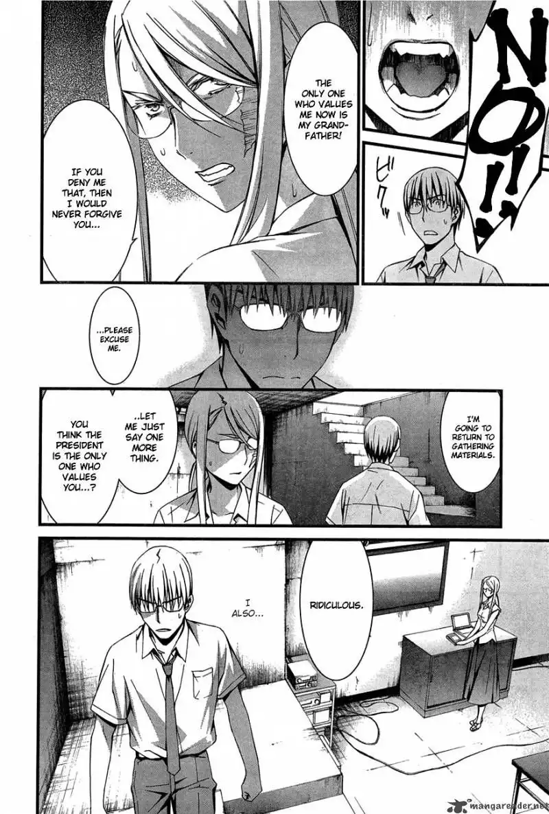World Embryo Chapter 59 16